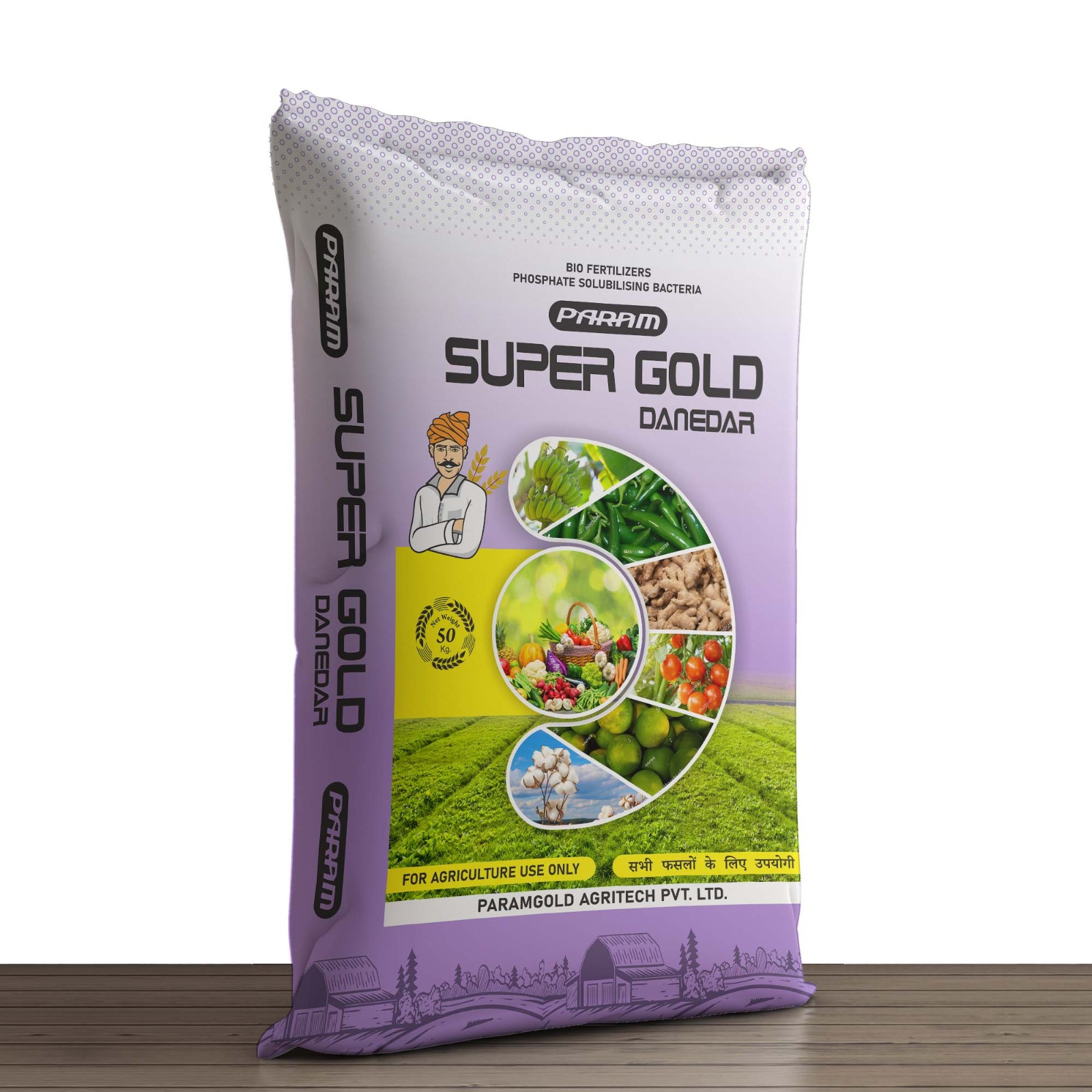 ParamGold Super Gold Danedar psb bio fertilizer pack
